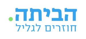 שותף 4