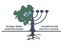 שותף 9